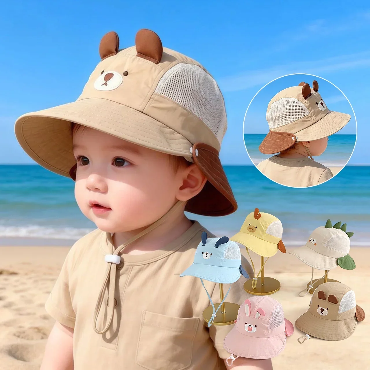 قبعة شمسية للأطفال بتصميم دب ك - مراجعة Visor Sun Hat وسعره